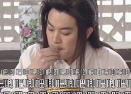 娱乐圈吃瓜系统读心术