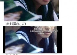 娱乐圈吃瓜博主讲解是谁,神秘明星恋情曝光！