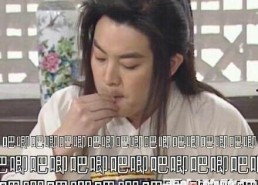 娱乐圈吃瓜的梗叫什么来着,揭秘那些令人捧腹的幕后故事