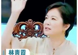 娱乐圈吃瓜说的是真的吗,真相还是谣言？