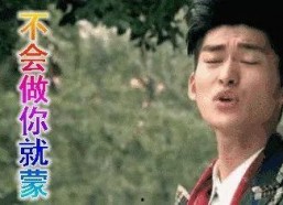 吃瓜老衲娱乐圈博主,幕后真相大曝光