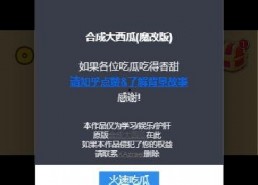 网课吃瓜视频资源下载,热门视频资源下载攻略