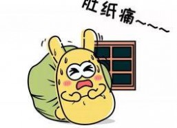 吃瓜群众的语言,吃瓜群众眼中的明星幕后故事